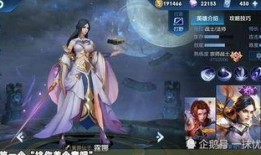 露娜名字爆料大全最新,最新爆料大全深度解析